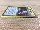 CB6822 Secret Mission I - OPG1 SecretMission Pokemon Card TCG Japan