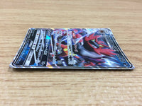 CA2105 IncineroarGX Darkness RR SM12a 082/173 Pokemon Card TCG Japan