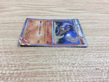 CB9850 Hippowdon Fighting R XY5GV 042/070 Pokemon Card TCG Japan