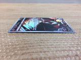 cc8282 Thievul Darkness AR s12a 192/172 Pokemon Card TCG Japan