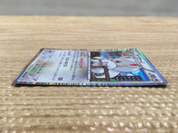 cd3337 Cinccino R BW3PD 048/052 Pokemon Card TCG Japan