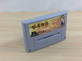 Harvest Moon Bokujou Monogatari BOXED SNES Super Famicom Japan - UD8403