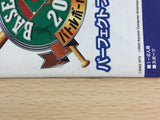 The Baseball 2003 Disc GameCube Japan - FG7892