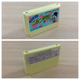 Duck Tales Yume Boken Wanpaku BOXED NES Famicom Japan - UD4202