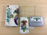 Emerald Dragon BOXED SNES Super Famicom Japan - UC9779
