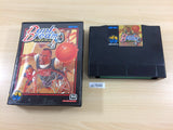Dunk Dream Street Hoop NEO GEO AES Japan - UB7848
