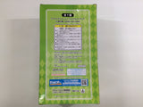 oa3253 Unopened Love Live! Hanayo Koizumi Anime sega Boxed Figure Japan