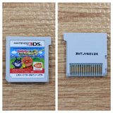 Anpanman BOXED Nintendo 3DS Japan - FG7182