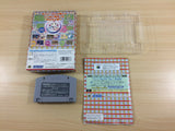 UB6257 Bomberman 64 BOXED N64 Nintendo 64 Japan