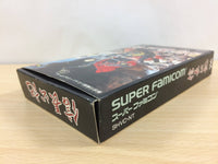 ub7563 Nobunaga Kou Ki BOXED SNES Super Famicom Japan