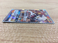 CB4762 Heatran GX Fire RR SM10a 004/054 Pokemon Card TCG Japan