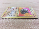 CB3364 Golem RockGround - OP3 76 Pokemon Card TCG Japan