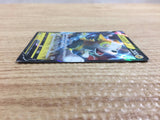 CB8989 Boltund V Lightning RR s8b 055/184 Pokemon Card TCG Japan