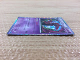 CB5546 Scolipede Psychic R BW6FB 032/059 Pokemon Card TCG Japan