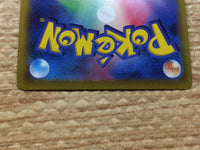cc7681 Origin Forme Dialga VSTAR Metal RRR s10D 049/067 Pokemon Card TCG Japan