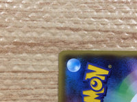 CB9851 Aegislash Metal R XY5GV 052/070 Pokemon Card TCG Japan