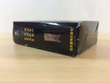 Odama BOXED GameCube Japan - FG7442