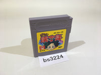 BS3224 Pocket Kanjirou GameBoy Game Boy Japan