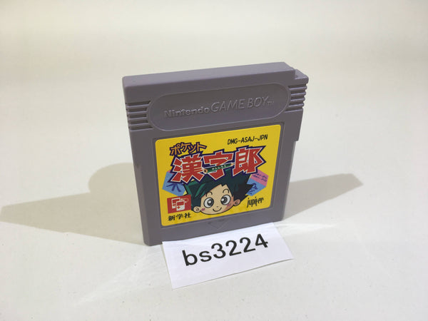 BS3224 Pocket Kanjirou GameBoy Game Boy Japan