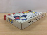 Barcode World BOXED NES Famicom Japan - UB9724