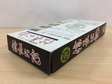 ub7563 Nobunaga Kou Ki BOXED SNES Super Famicom Japan