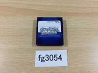 fg3054 Memory Card 59 Clear Blue & Red GameCube Japan
