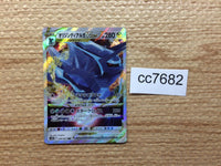 cc7682 Origin Forme Dialga VSTAR Metal RRR s10D 049/067 Pokemon Card TCG Japan