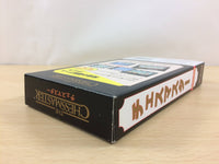 UC5750 The Chessmaster BOXED SNES Super Famicom Japan