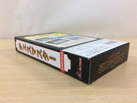 UC5750 The Chessmaster BOXED SNES Super Famicom Japan