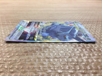 cc7682 Origin Forme Dialga VSTAR Metal RRR s10D 049/067 Pokemon Card TCG Japan
