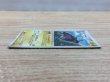 CC5064 Magnezone ElectricSteel - DP6s-D 003/014 Pokemon Card TCG Japan