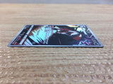 cc8284 Thievul Darkness AR s12a 192/172 Pokemon Card TCG Japan