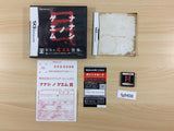 Nanashi no Game Me BOXED Nintendo DS Japan - FG9408
