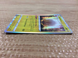 CB7365 Electrode Lightning - s8b 048/184 Pokemon Card TCG Japan