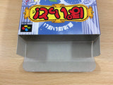 Mahou Poi Poi Poitto! BOXED SNES Super Famicom Japan - UB8822