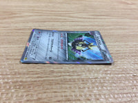 CB9852 Aegislash Metal R XY5GV 052/070 Pokemon Card TCG Japan