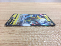 CB8990 Boltund V Lightning RR s8b 055/184 Pokemon Card TCG Japan