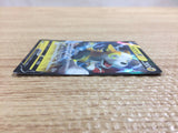 CB8990 Boltund V Lightning RR s8b 055/184 Pokemon Card TCG Japan
