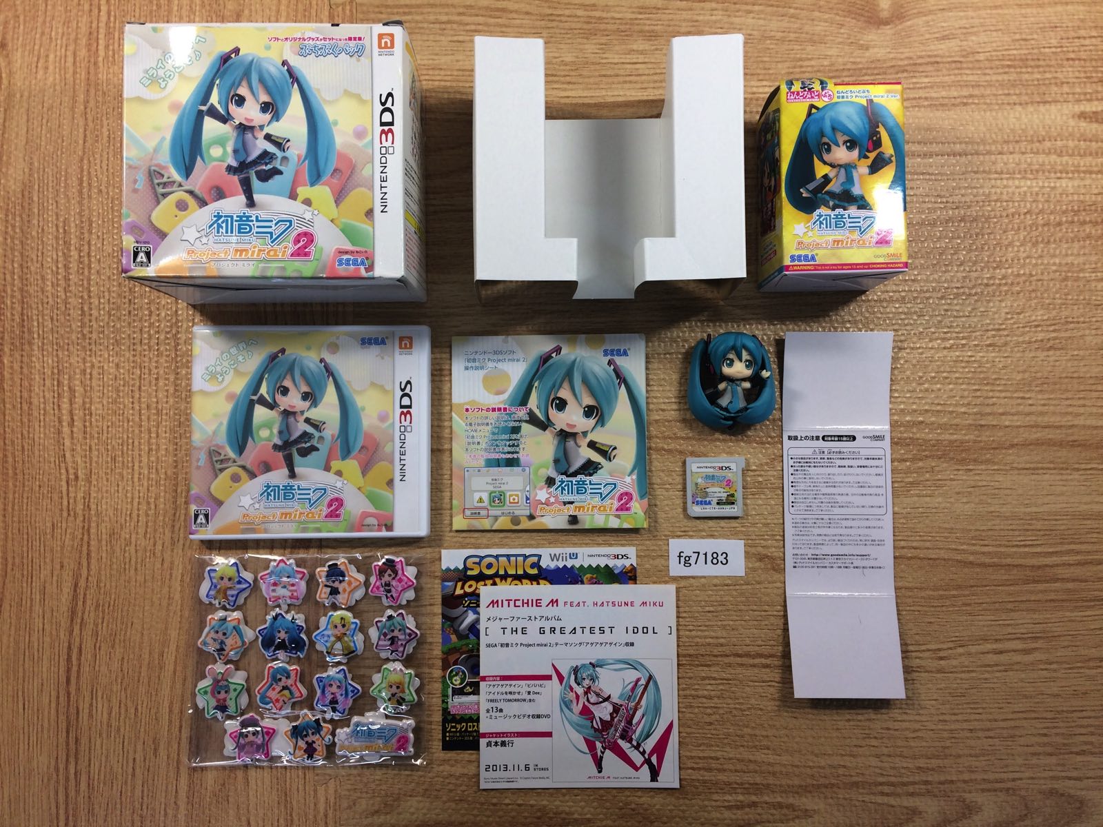 Nintendo3ＤＳ任天堂 s-l1200.jpg