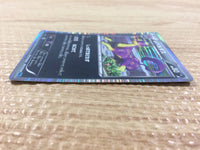 CB5547 Liepard Darkness R BW6FB 042/059 Pokemon Card TCG Japan