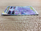 CC3136 Goodra VSTAR Dragon RRR S10A 057/071 Pokemon Card TCG Japan