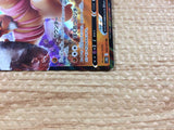 CB8265 Conkeldurr V Fighting RR S10B 040/071 Pokemon Card TCG Japan