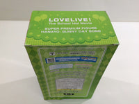 oa3253 Unopened Love Live! Hanayo Koizumi Anime sega Boxed Figure Japan