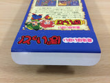 Mahou Poi Poi Poitto! BOXED SNES Super Famicom Japan - UB8822