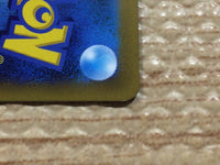 cc8284 Thievul Darkness AR s12a 192/172 Pokemon Card TCG Japan