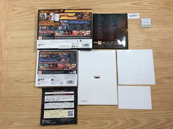 PROJECT X ZONE BOXED Nintendo 3DS Japan - FG4957 – J4U.co.jp