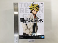 ob3797 Unopened Tokyo Revengers Kazutora Hanemiya Boxed Figure Japan