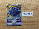cc7683 Origin Forme Dialga VSTAR Metal RRR s10D 049/067 Pokemon Card TCG Japan