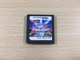 Tongari Boushi to Oshare na Mahou Tsukai BOXED Nintendo DS Japan - FH2620