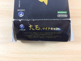 Odama BOXED GameCube Japan - FG7442